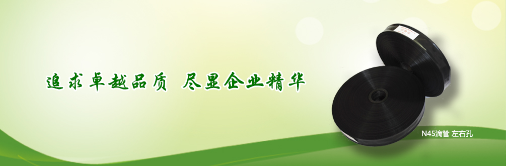 HTF-12#高温消防混流风机